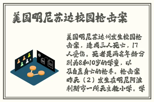 经常被男人滋润的女人皮肤会好吗