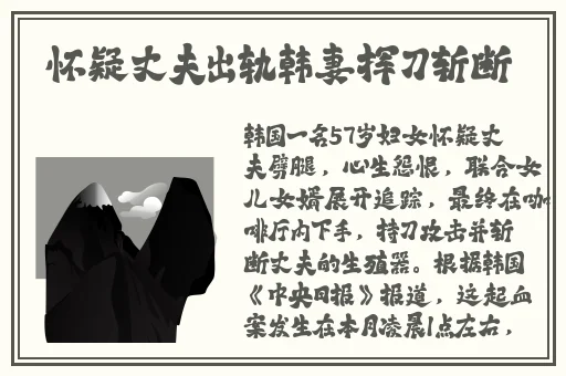 巨无霸水蜜桃阿嫂